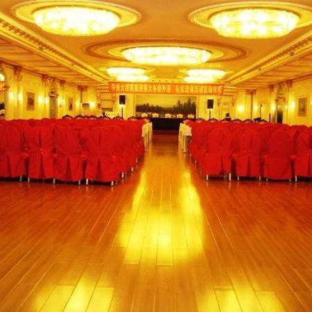 Modern Hotel Harbin Exterior photo