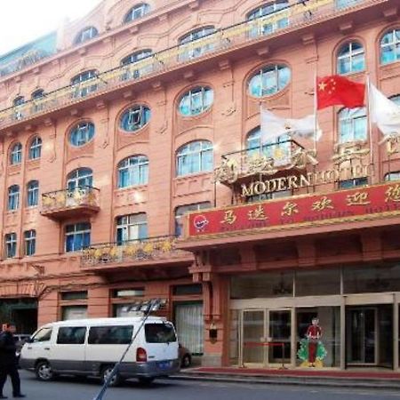 Modern Hotel Harbin Exterior photo