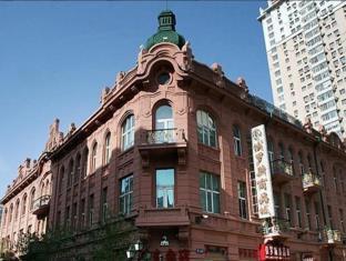 Modern Hotel Harbin Exterior photo