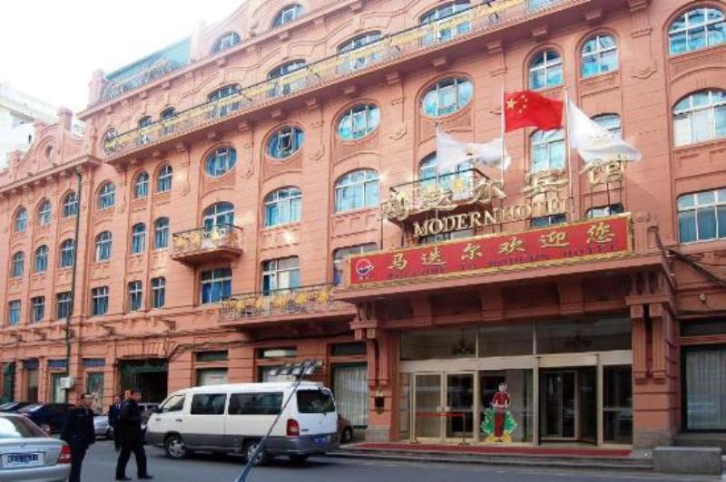 Modern Hotel Harbin Exterior photo